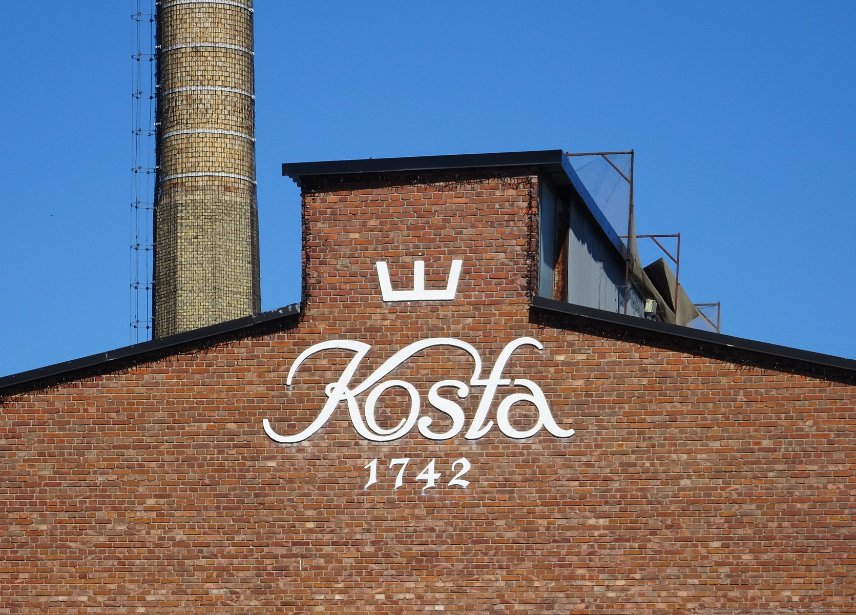 Kosta_fabriken,_juni_2018